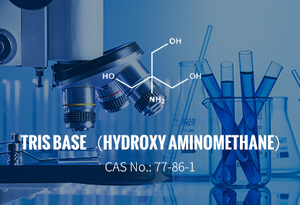 TRIS鹼/羥基氨基甲烷CAS 77-86-1