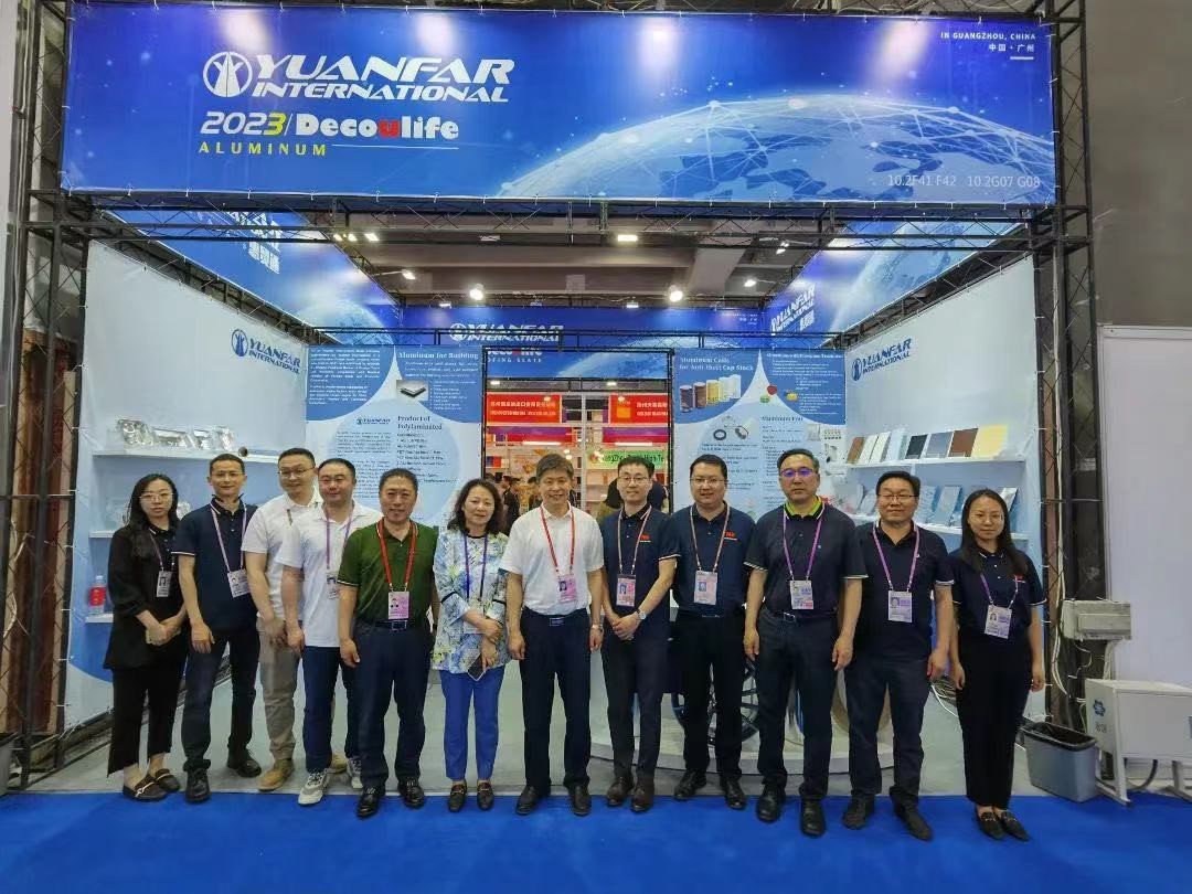 Yuanfar International參加廣州博覽會