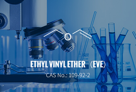乙烯基醚（EVE）CAS 109-92-2